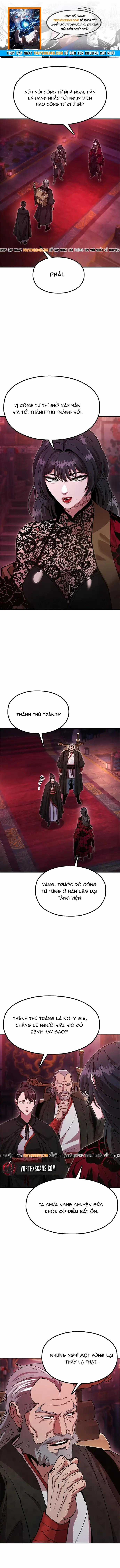 Cổ Lục Thái Tôn - Chương 26 - Trang 1