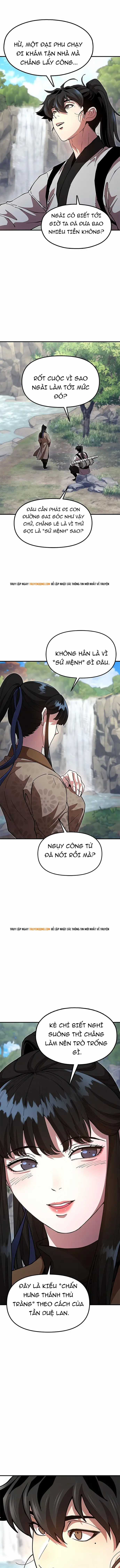 Cổ Lục Thái Tôn - Chương 28 - Trang 17