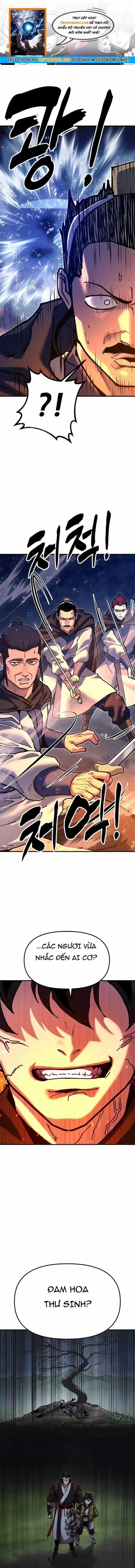 Cổ Lục Thái Tôn - Chương 32 - Trang 1