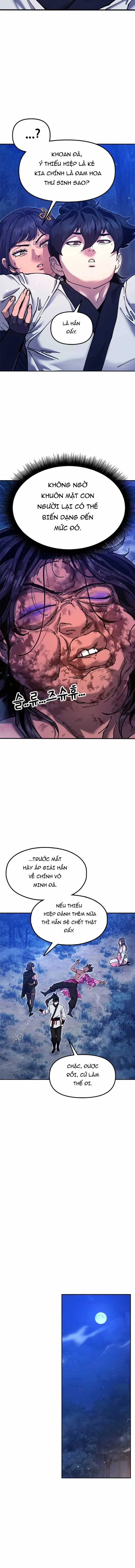 Cổ Lục Thái Tôn - Chương 32 - Trang 27