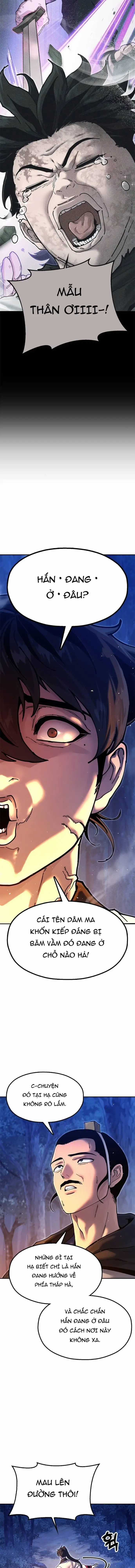 Cổ Lục Thái Tôn - Chương 32 - Trang 4