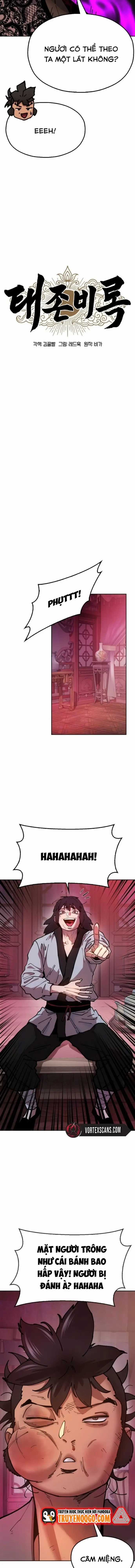 Cổ Lục Thái Tôn - Chương 6 - Trang 5