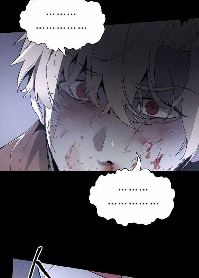 Cỗ Máy Dự Báo Sát Nhân - Chapter 2 - Trang 104