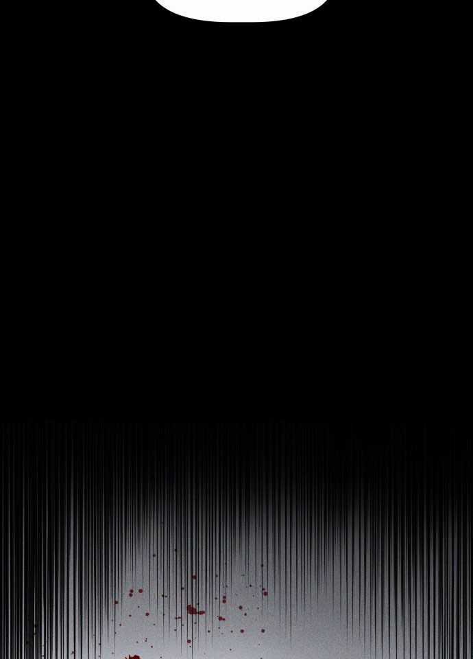 Cỗ Máy Dự Báo Sát Nhân - Chapter 2 - Trang 111