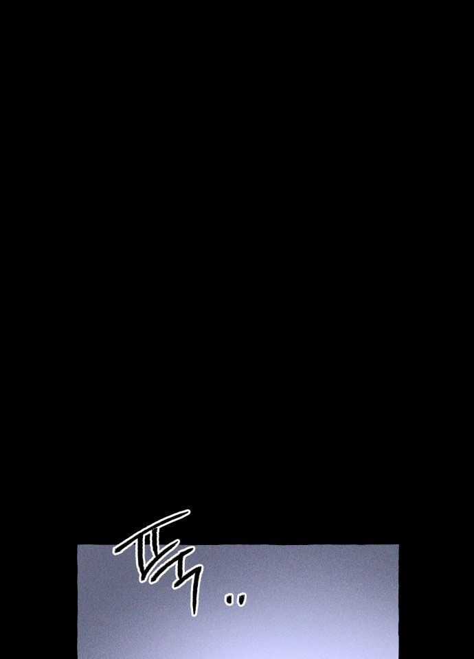 Cỗ Máy Dự Báo Sát Nhân - Chapter 2 - Trang 114