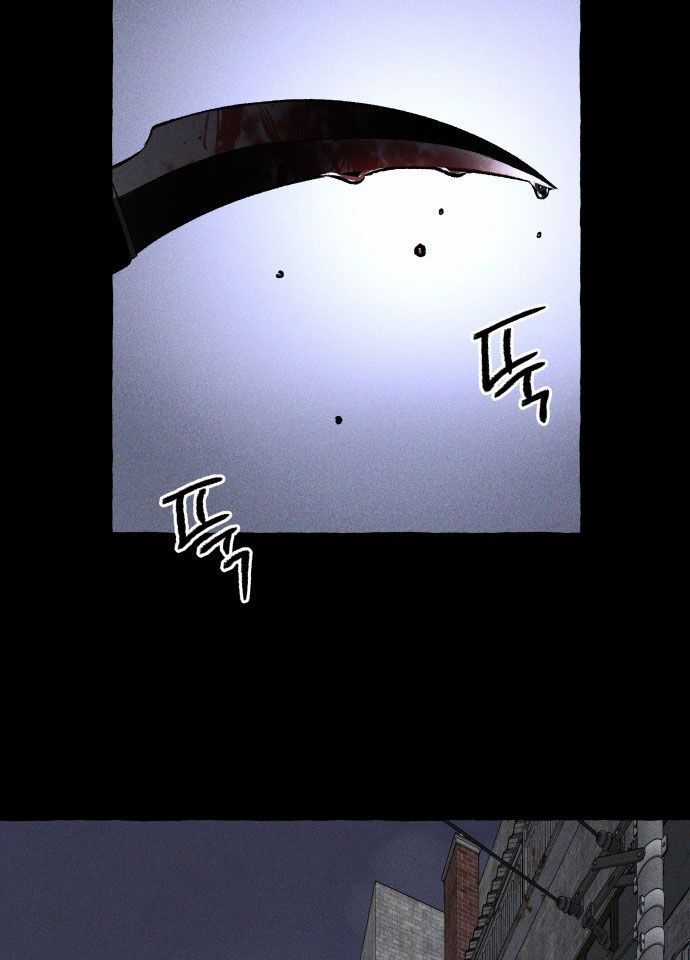 Cỗ Máy Dự Báo Sát Nhân - Chapter 2 - Trang 115