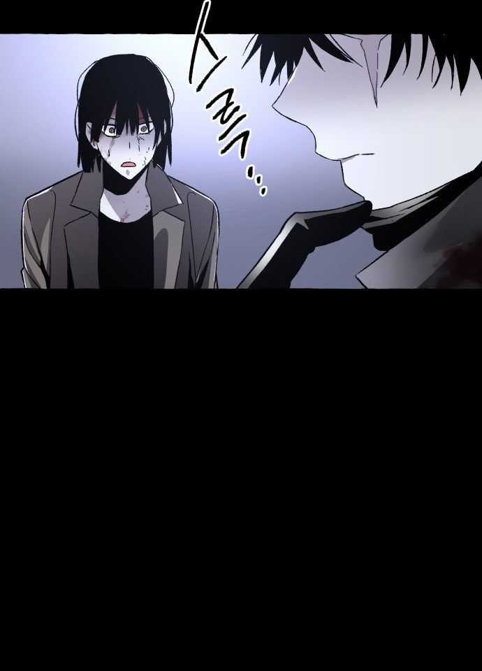 Cỗ Máy Dự Báo Sát Nhân - Chapter 2 - Trang 139