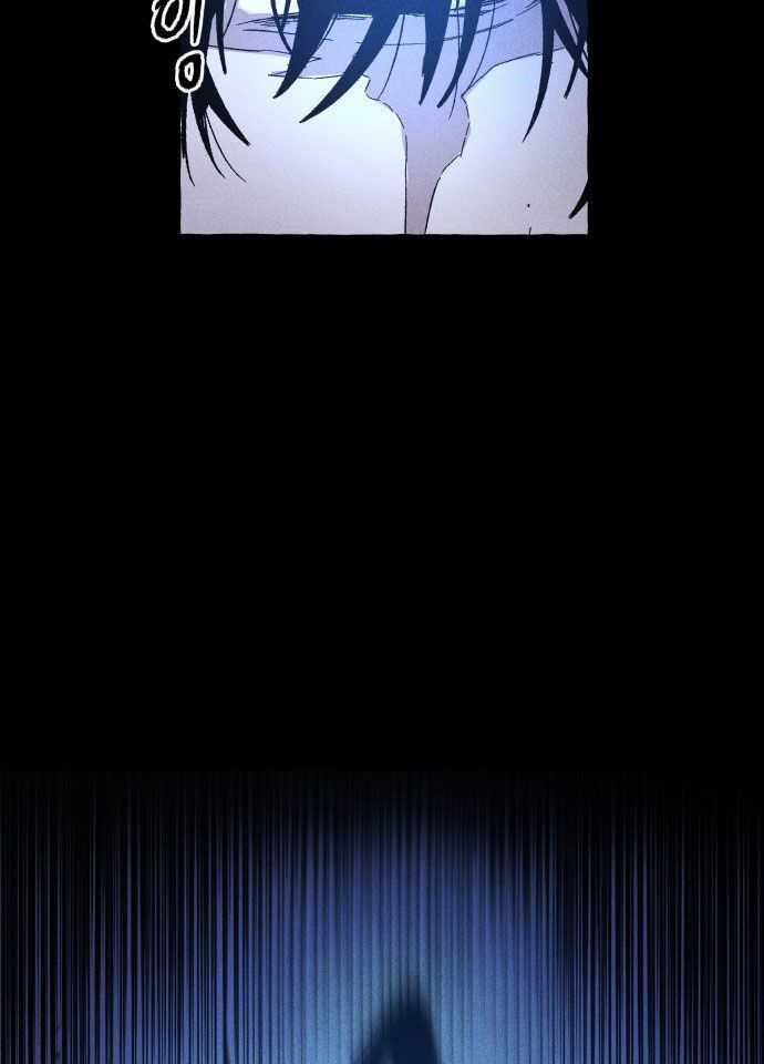 Cỗ Máy Dự Báo Sát Nhân - Chapter 2 - Trang 147