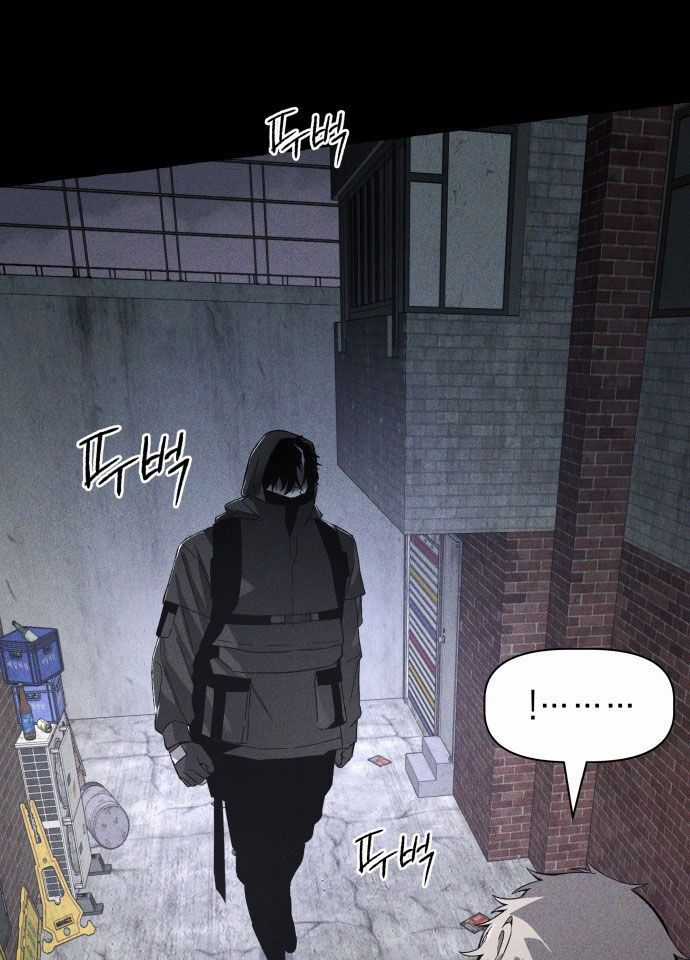 Cỗ Máy Dự Báo Sát Nhân - Chapter 2 - Trang 19