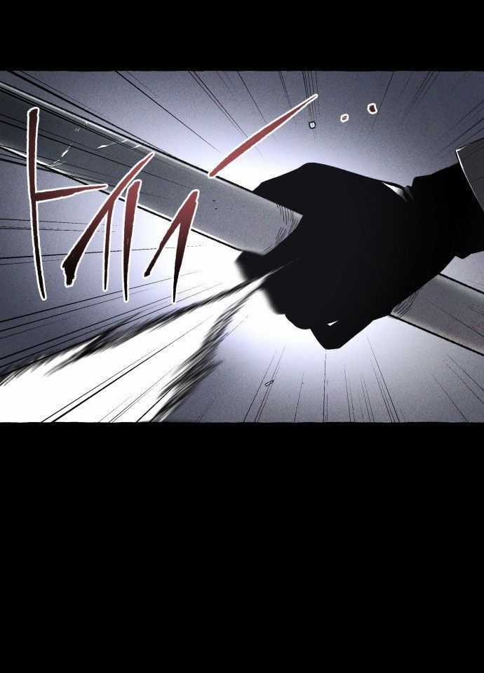 Cỗ Máy Dự Báo Sát Nhân - Chapter 2 - Trang 24