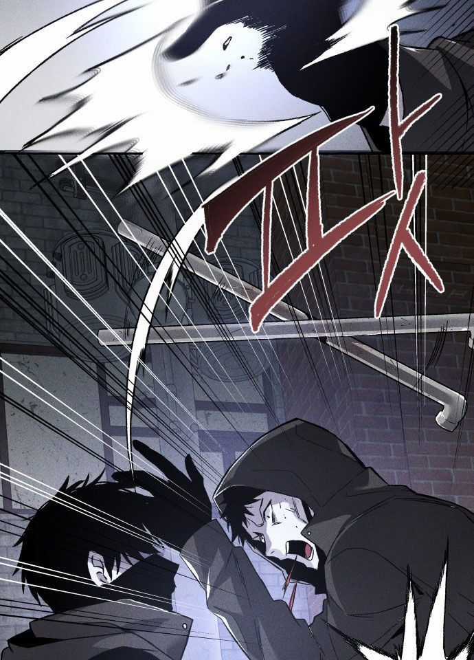 Cỗ Máy Dự Báo Sát Nhân - Chapter 2 - Trang 26