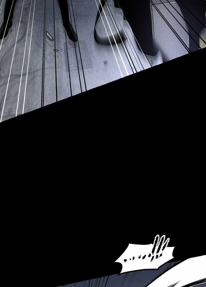 Cỗ Máy Dự Báo Sát Nhân - Chapter 2 - Trang 41