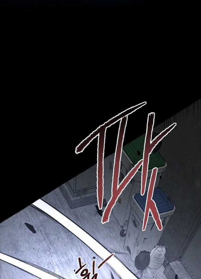 Cỗ Máy Dự Báo Sát Nhân - Chapter 2 - Trang 45