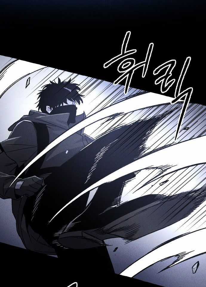 Cỗ Máy Dự Báo Sát Nhân - Chapter 2 - Trang 53