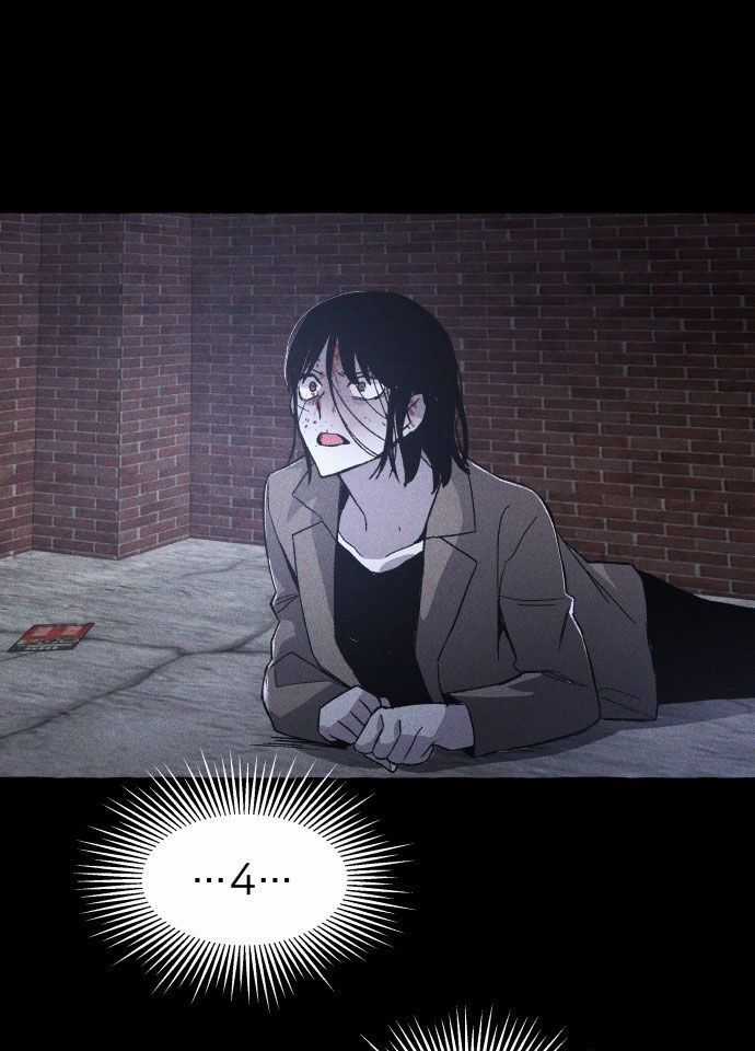 Cỗ Máy Dự Báo Sát Nhân - Chapter 2 - Trang 56