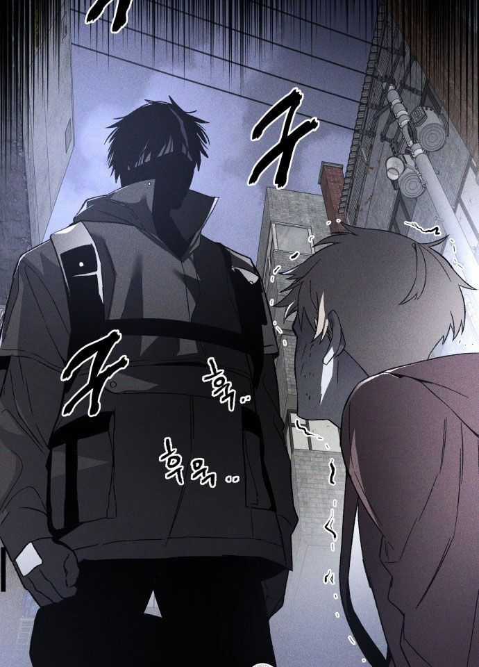 Cỗ Máy Dự Báo Sát Nhân - Chapter 2 - Trang 74