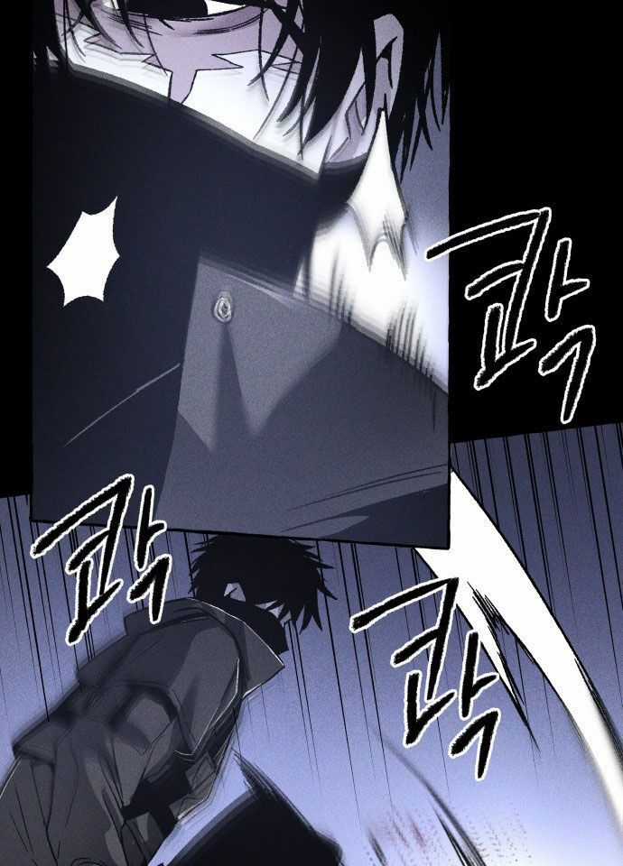 Cỗ Máy Dự Báo Sát Nhân - Chapter 2 - Trang 80