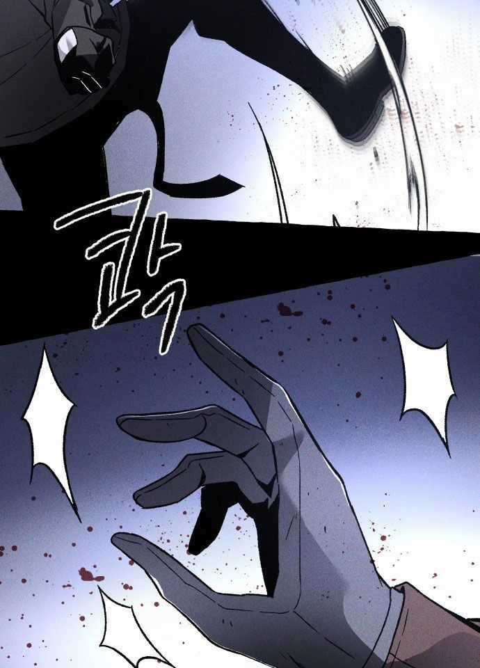 Cỗ Máy Dự Báo Sát Nhân - Chapter 2 - Trang 81