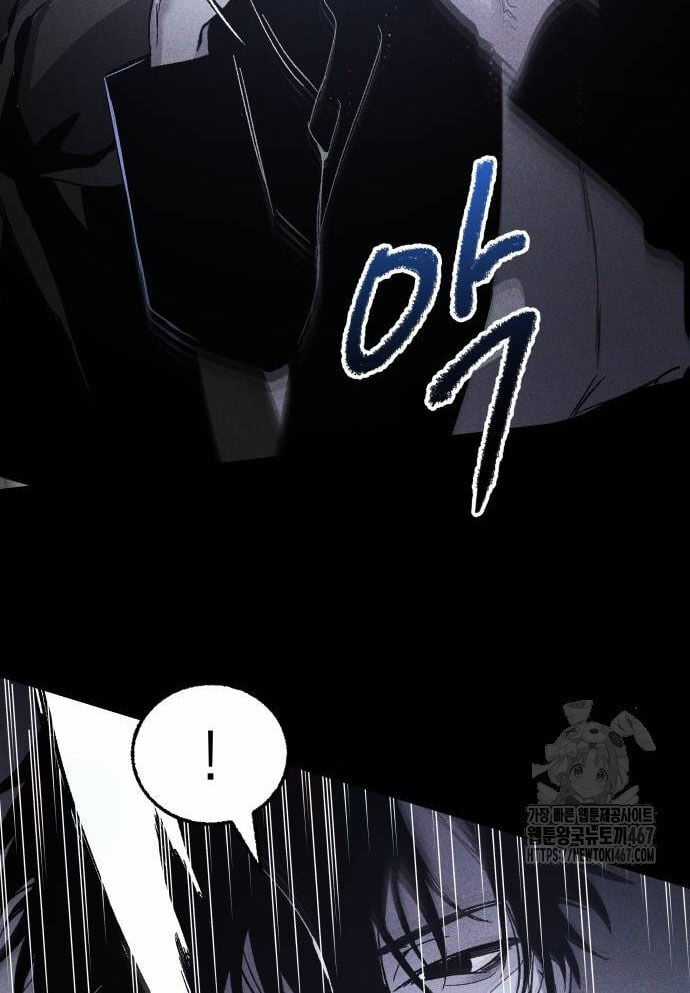 Cỗ Máy Dự Báo Sát Nhân - Chapter 3 - Trang 102