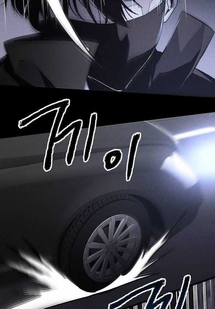 Cỗ Máy Dự Báo Sát Nhân - Chapter 3 - Trang 103