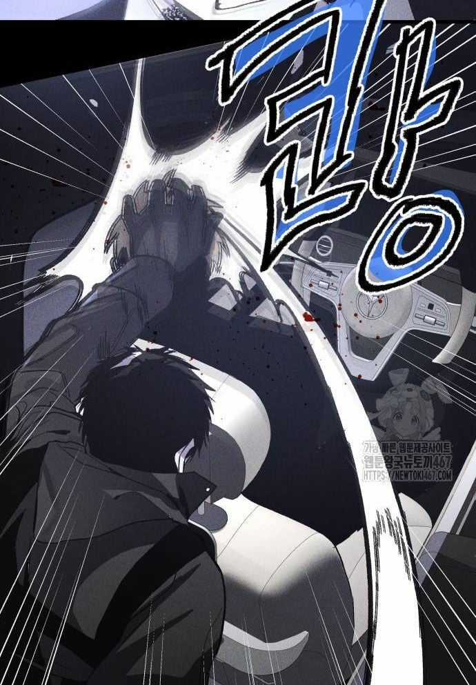 Cỗ Máy Dự Báo Sát Nhân - Chapter 3 - Trang 107