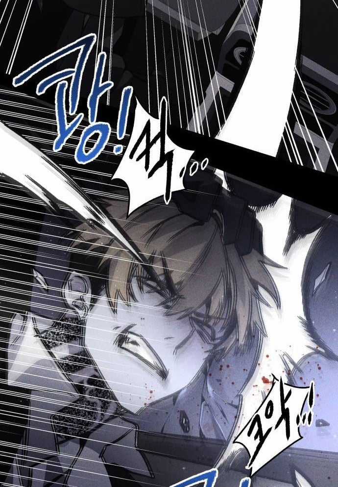 Cỗ Máy Dự Báo Sát Nhân - Chapter 3 - Trang 108