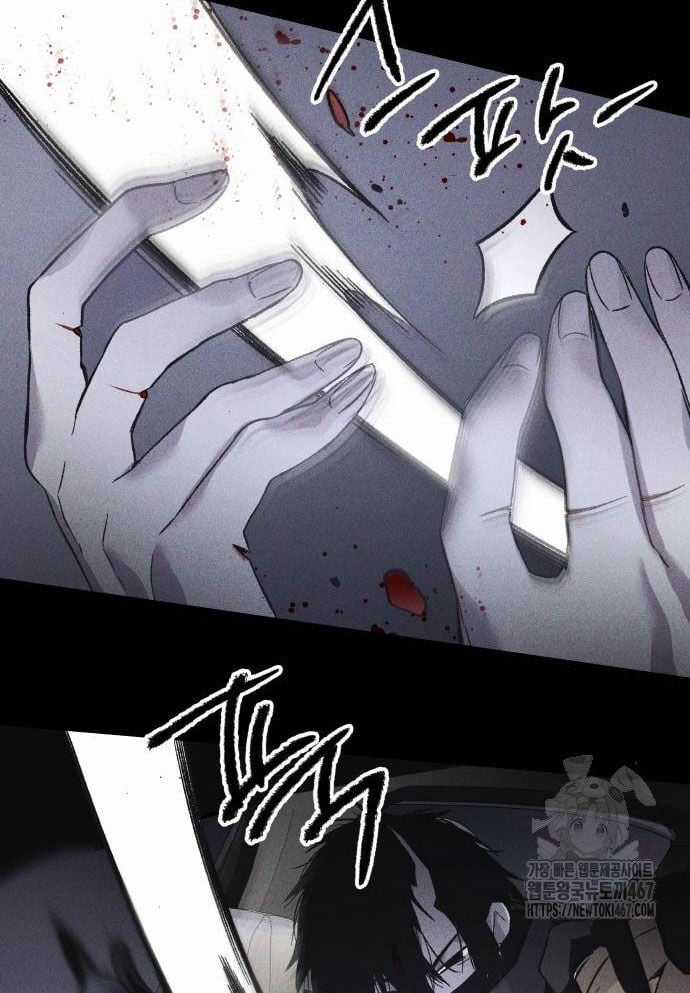 Cỗ Máy Dự Báo Sát Nhân - Chapter 3 - Trang 110