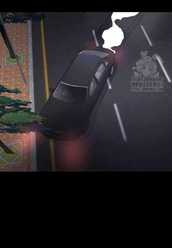 Cỗ Máy Dự Báo Sát Nhân - Chapter 3 - Trang 117