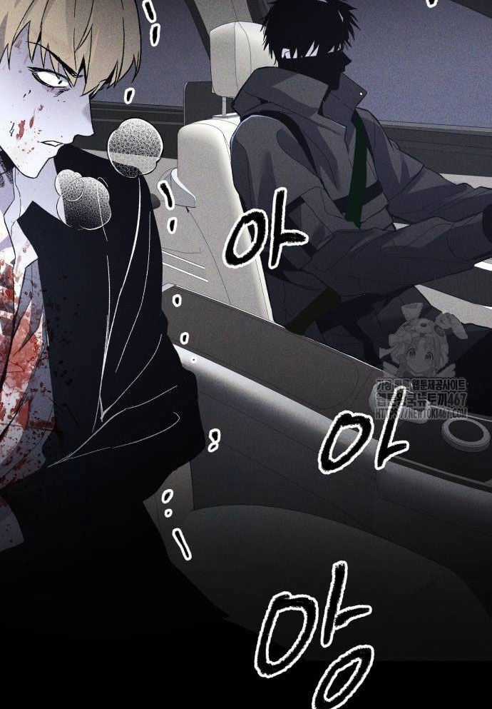 Cỗ Máy Dự Báo Sát Nhân - Chapter 3 - Trang 120