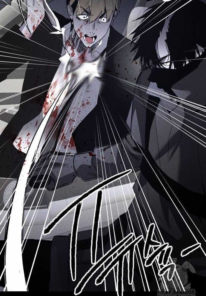 Cỗ Máy Dự Báo Sát Nhân - Chapter 3 - Trang 126