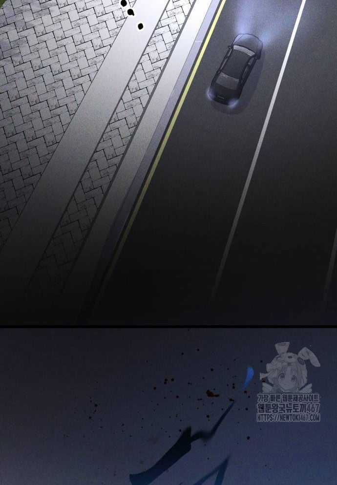 Cỗ Máy Dự Báo Sát Nhân - Chapter 3 - Trang 131