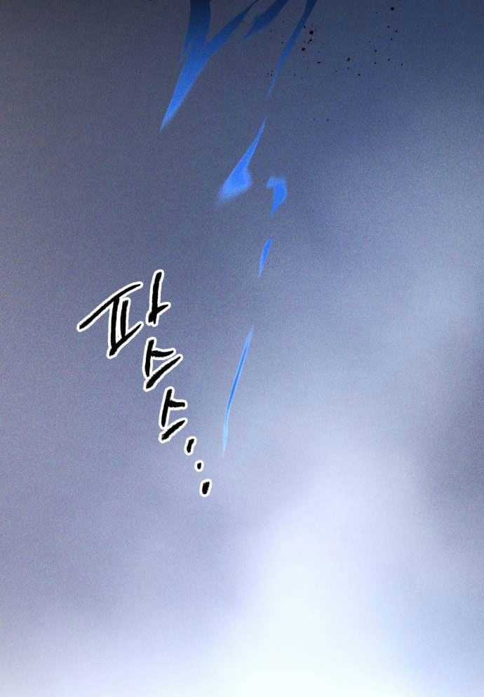 Cỗ Máy Dự Báo Sát Nhân - Chapter 3 - Trang 132