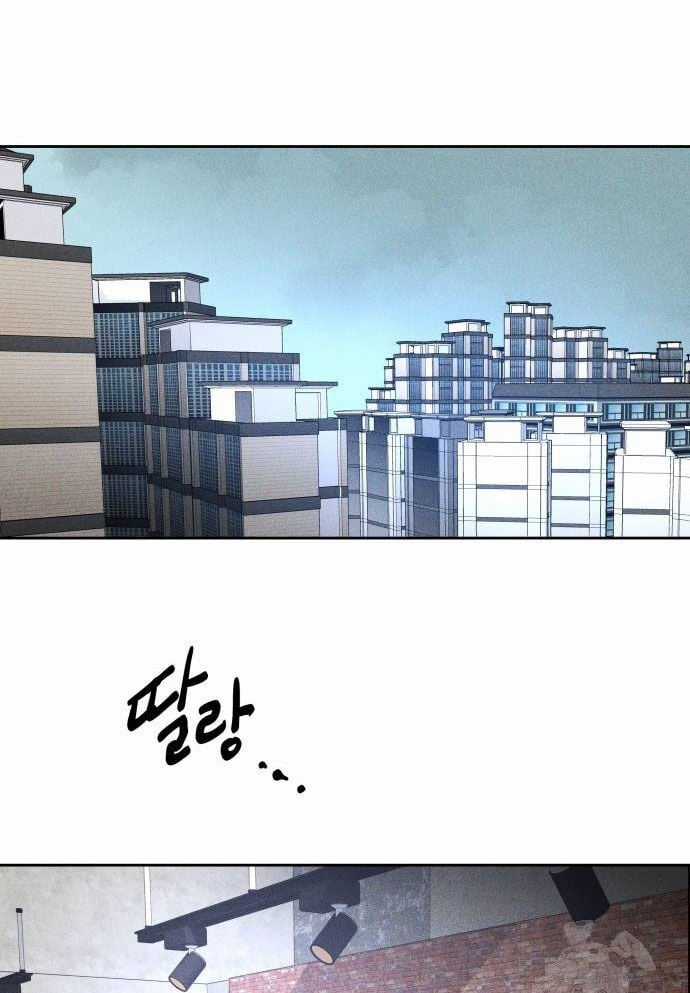 Cỗ Máy Dự Báo Sát Nhân - Chapter 3 - Trang 134