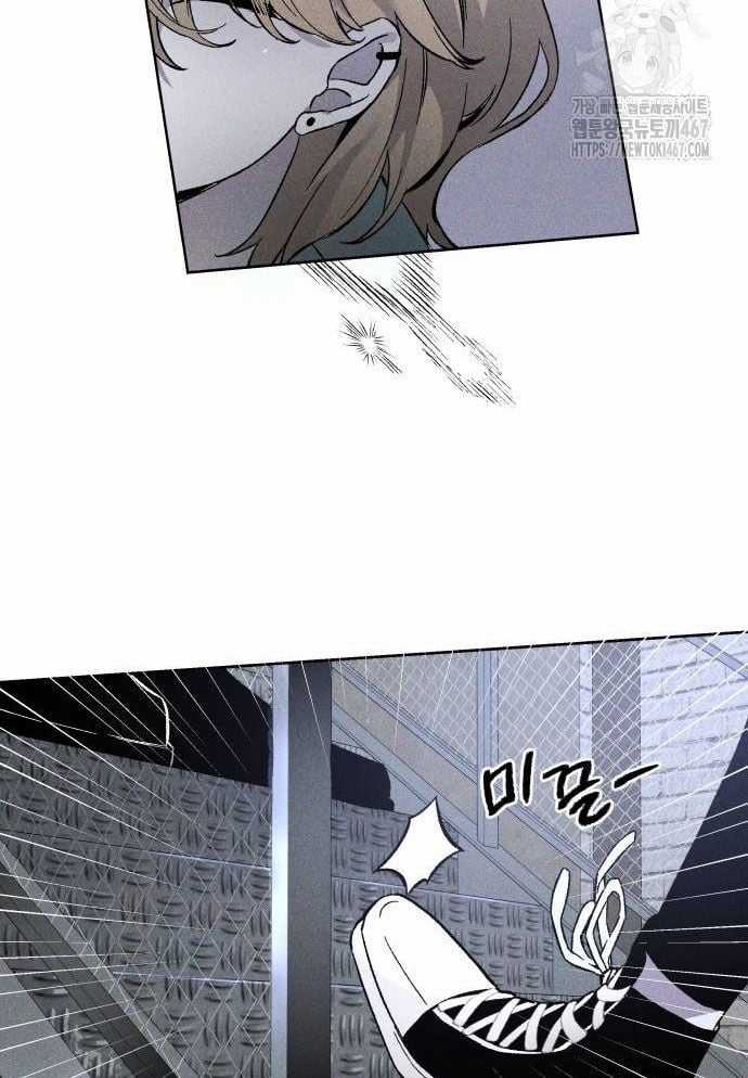 Cỗ Máy Dự Báo Sát Nhân - Chapter 3 - Trang 143