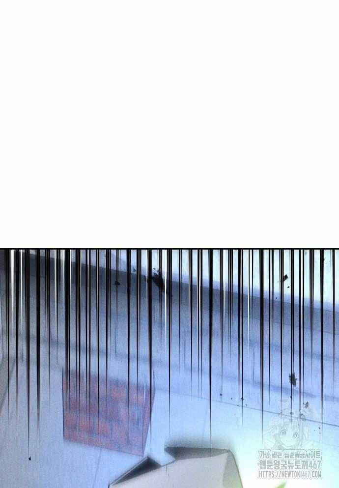 Cỗ Máy Dự Báo Sát Nhân - Chapter 3 - Trang 147