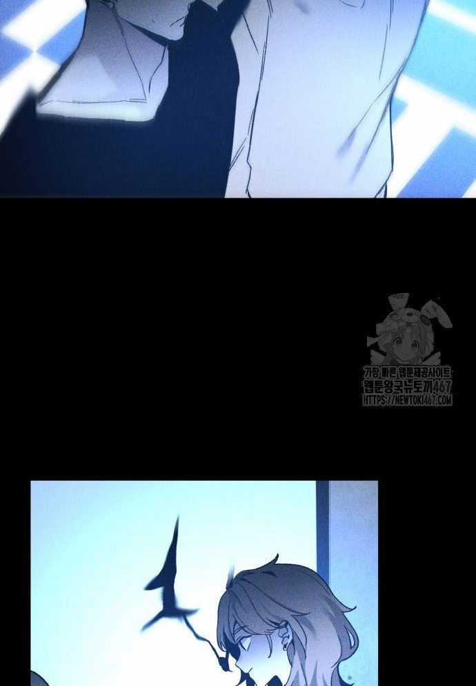 Cỗ Máy Dự Báo Sát Nhân - Chapter 3 - Trang 33