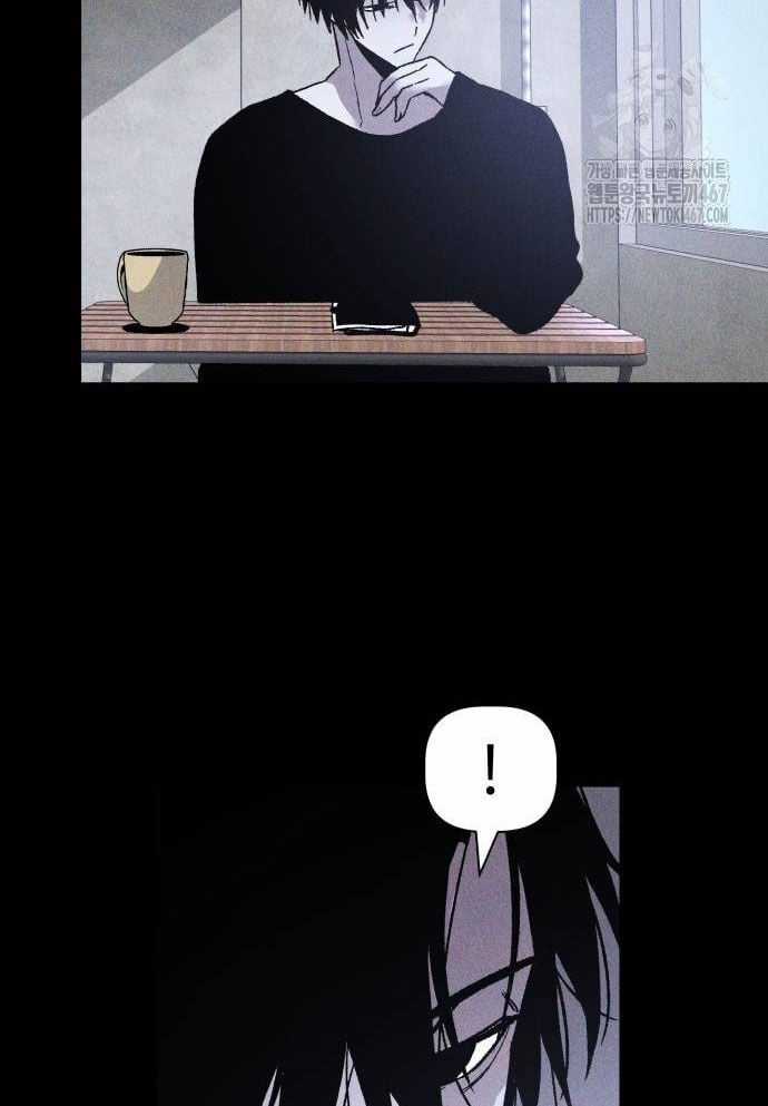 Cỗ Máy Dự Báo Sát Nhân - Chapter 3 - Trang 35