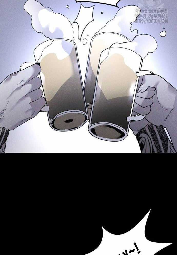 Cỗ Máy Dự Báo Sát Nhân - Chapter 3 - Trang 48