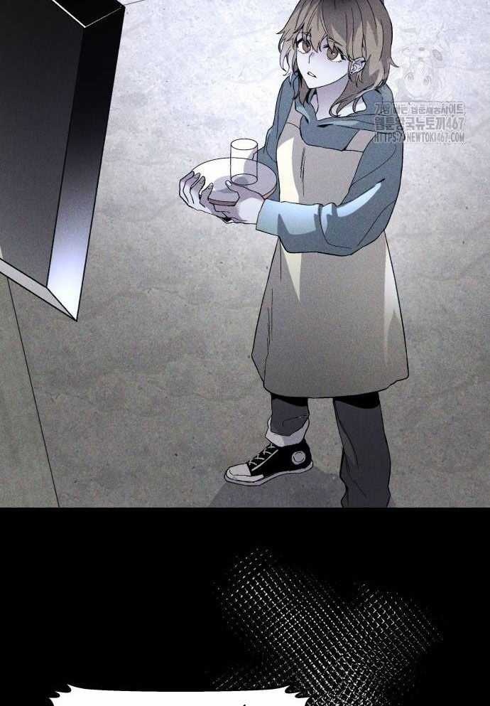 Cỗ Máy Dự Báo Sát Nhân - Chapter 3 - Trang 6