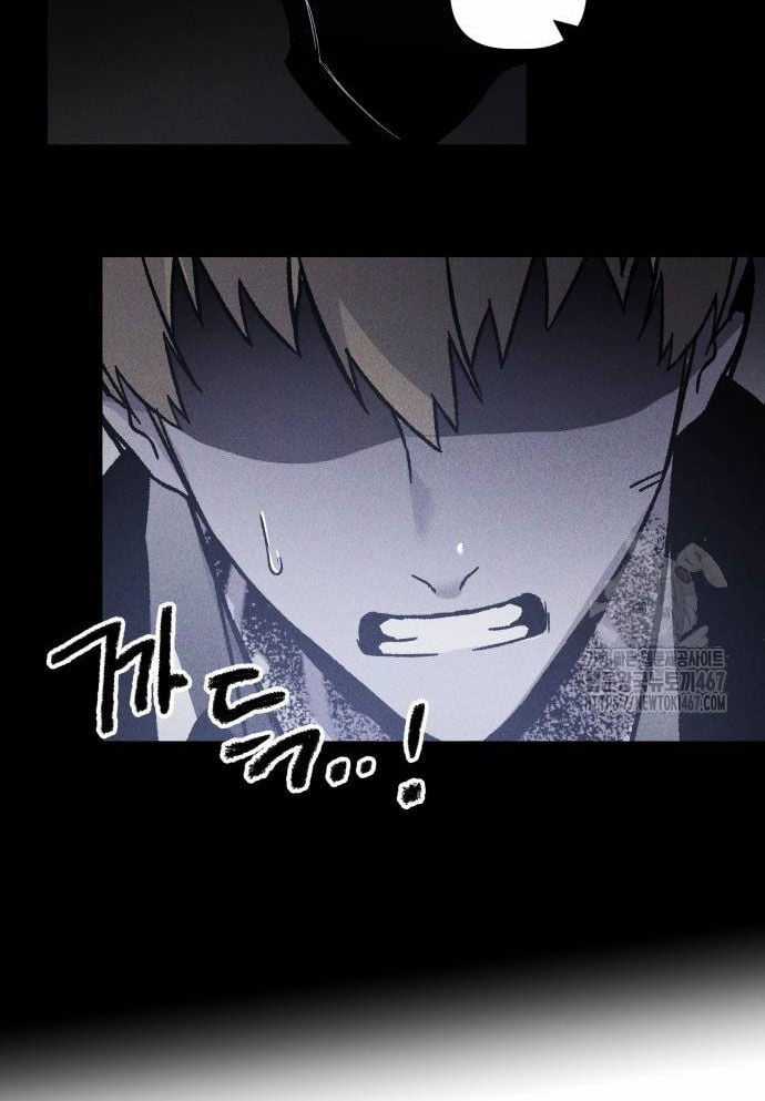 Cỗ Máy Dự Báo Sát Nhân - Chapter 3 - Trang 99