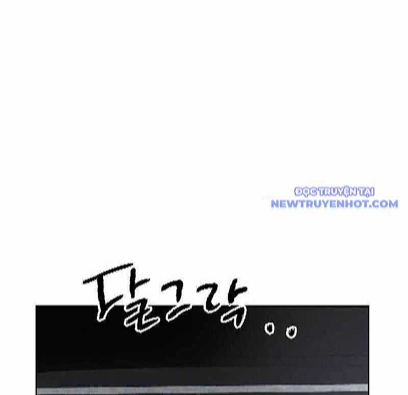 Cỗ Máy Dự Báo Sát Nhân - Chapter 8 - Trang 47