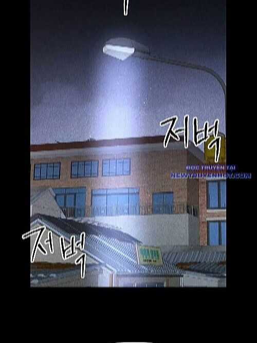 Cỗ Máy Dự Báo Sát Nhân - Chapter 9 - Trang 66