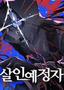 Đọc truyện Cỗ Máy Dự Báo Sát Nhân