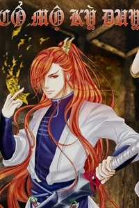 Đọc truyện Cổ Mộ Kỳ Duyên