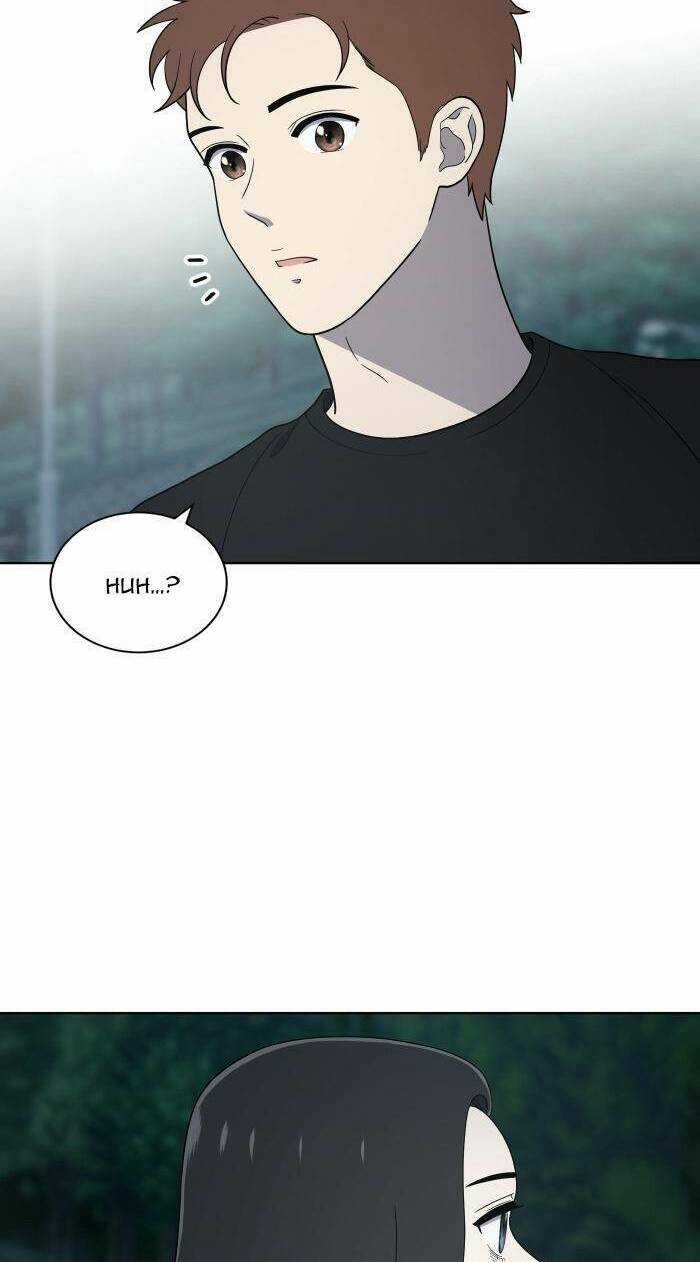 Cô Nàng Hết Thuốc Chữa - Chapter 67 - Trang 33