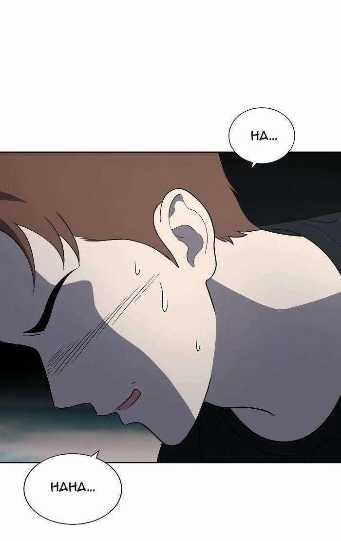 Cô Nàng Hết Thuốc Chữa - Chapter 68 - Trang 68