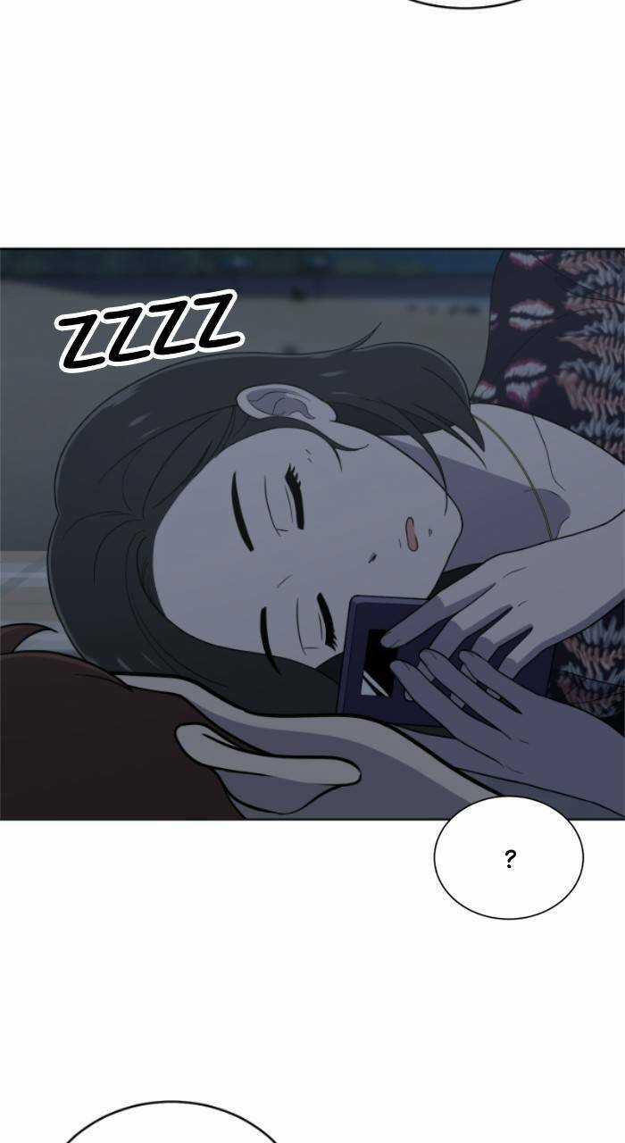 Cô Nàng Hết Thuốc Chữa - Chapter 73 - Trang 23