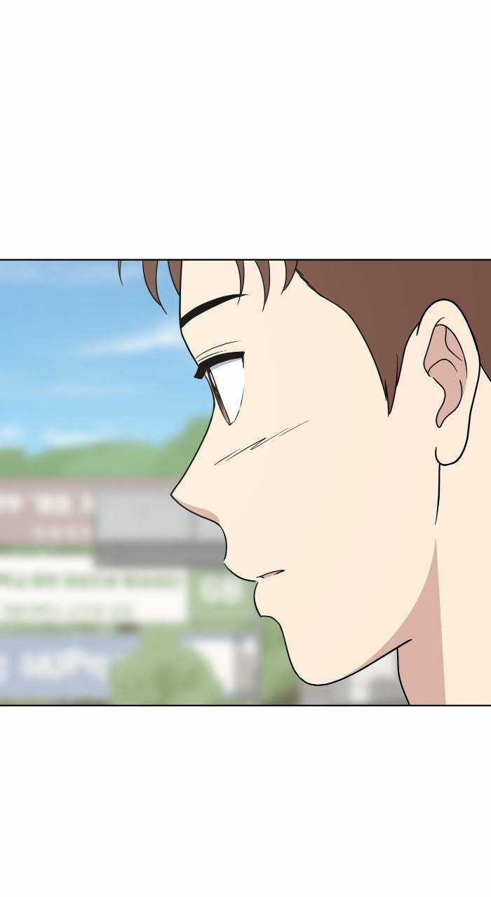 Cô Nàng Hết Thuốc Chữa - Chapter 76 - Trang 26