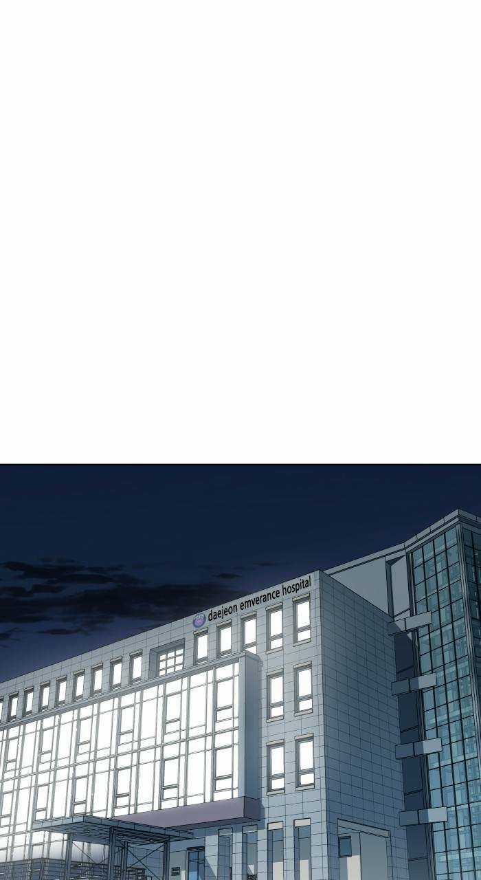 Cô Nàng Hết Thuốc Chữa - Chapter 77 - Trang 41