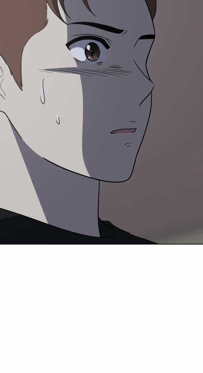 Cô Nàng Hết Thuốc Chữa - Chapter 77 - Trang 80